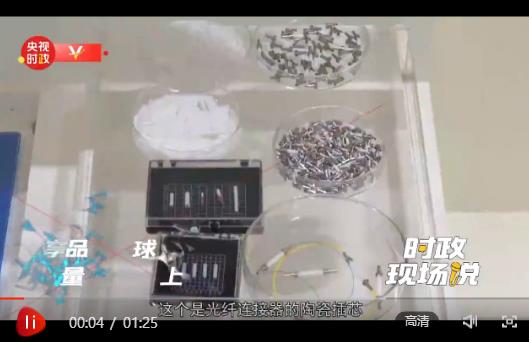 360截图20201013175235624