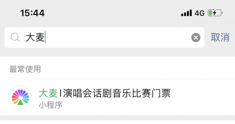 图片3