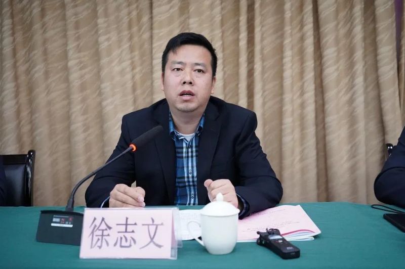 微信图片_20201119112326