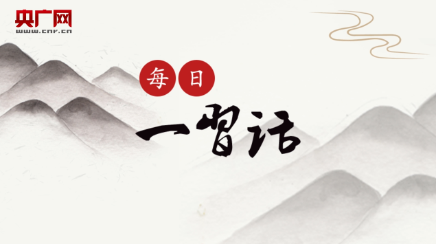 微信截图_20201110122141