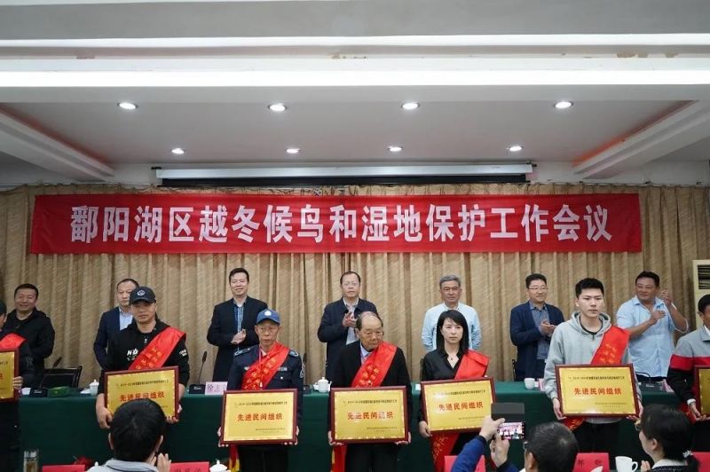 微信图片_20201119112341