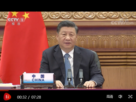 QQ截图20201117233709