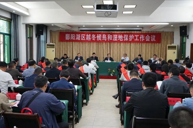 微信图片_20201119112258