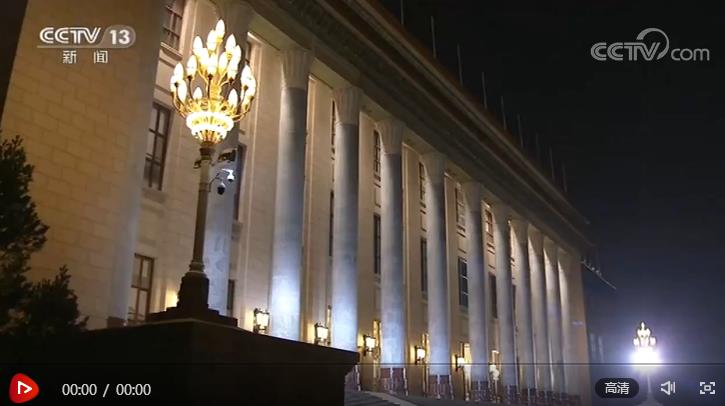 360截图20201111195828136
