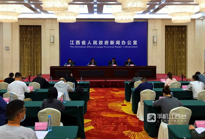 2020年江西省快递业务旺季服务保障新闻发布会在南昌召开。商杰 摄