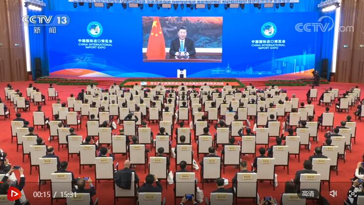 QQ截图20201106131420