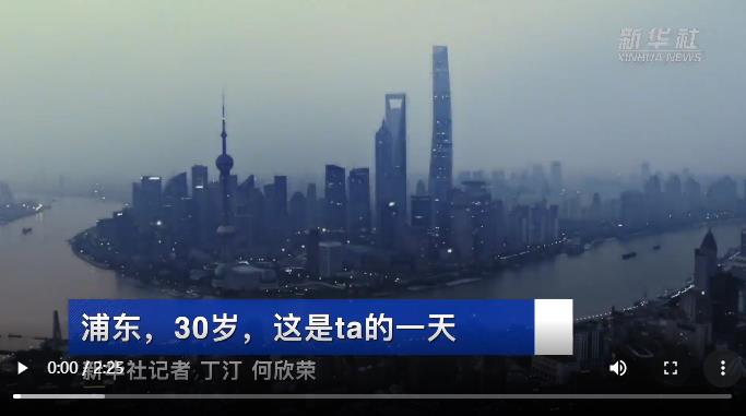 360截图20201111212751773