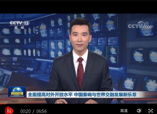 QQ截图20201104225048