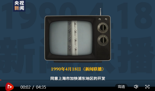 CP`WVI51OP`0Q{JJ)690C3J