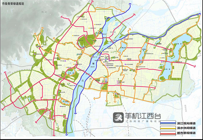 正在公示南昌規劃10條綠道