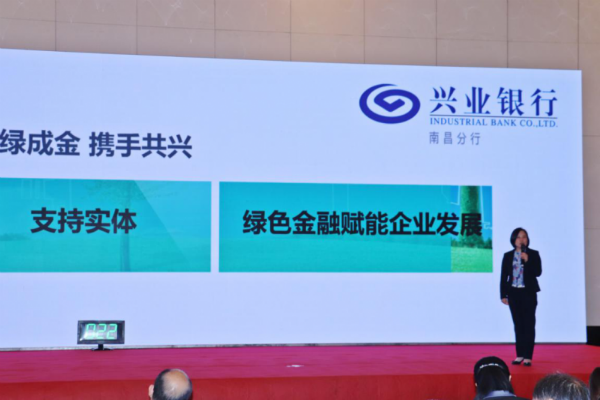 好评