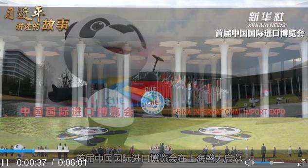 360截图20201104090003839