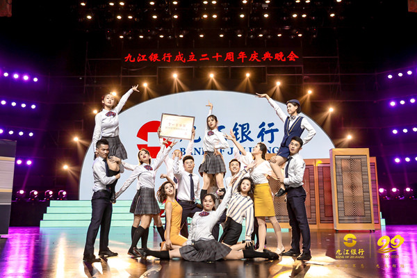 经营管理信息1.5