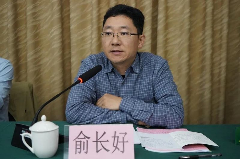 微信图片_20201119112331