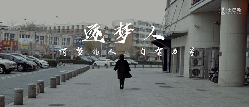 74_副本