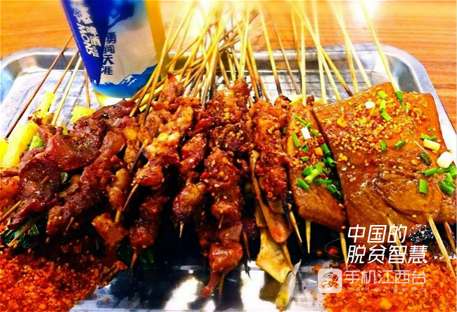 1596678925625_meitu_3