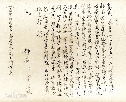 1_副本