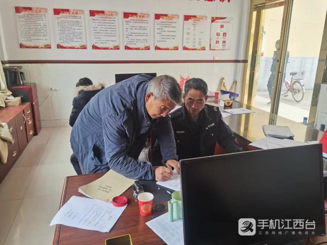 微信图片_20210106084034
