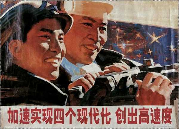 微信图片_20210104175201