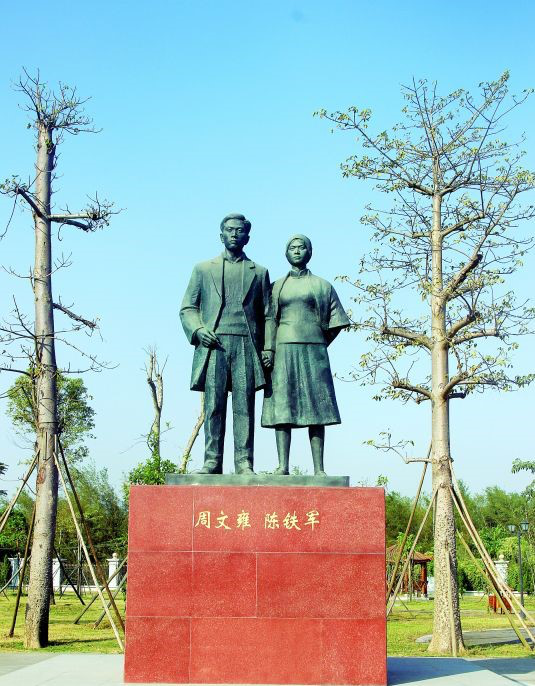微信图片_20210106160435