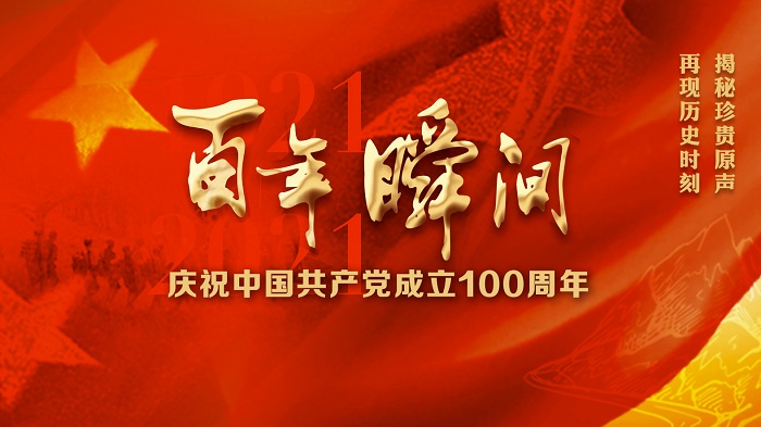 微信图片_20210104174839