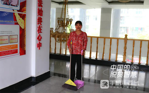 QQ截图20210104100920