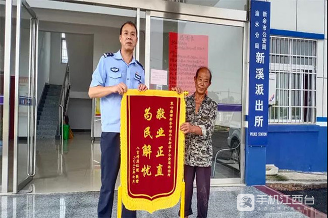 微信图片_20210106084039