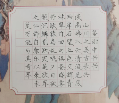 景德镇陶阳学校新闻稿706
