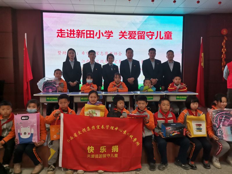 微信图片_20210326153043