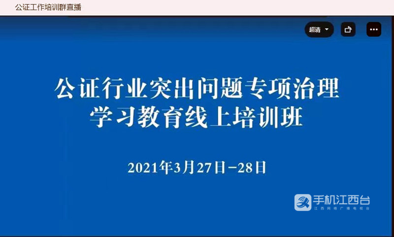 34_副本