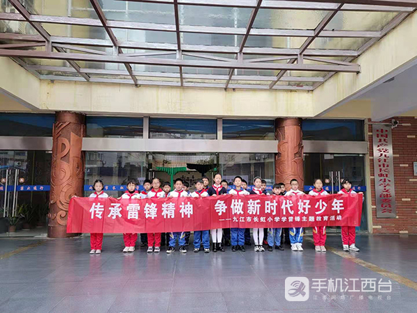 微信图片_202103051112151