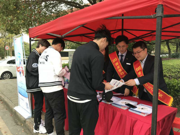微信图片_20210315114544