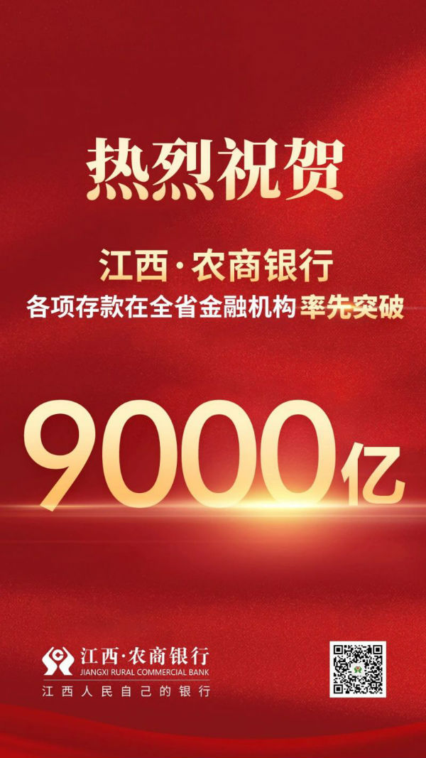 微信图片_20210304144039