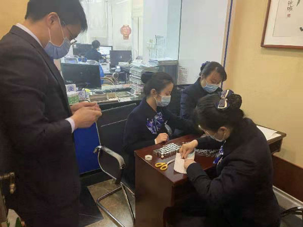 微信图片_20210324145858
