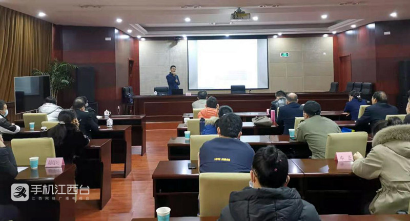 南昌市司法局举办法医临床司法鉴定人培训班