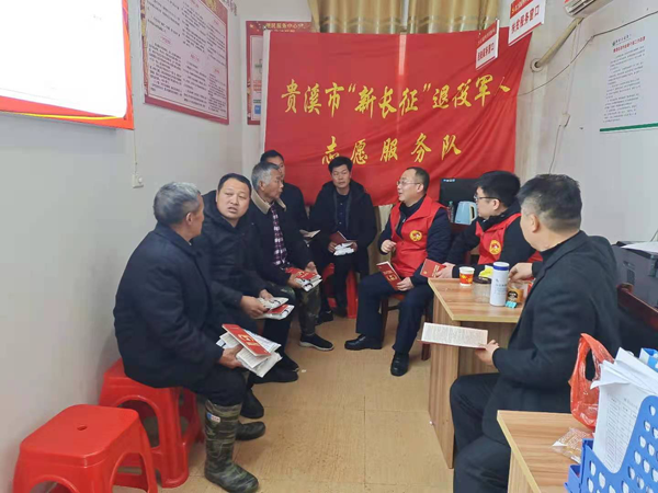 微信图片_20210329234133