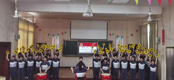 微信图片_20210425214251