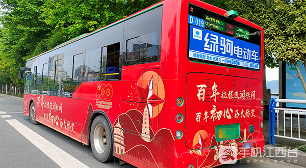 微信图片_20210521155125