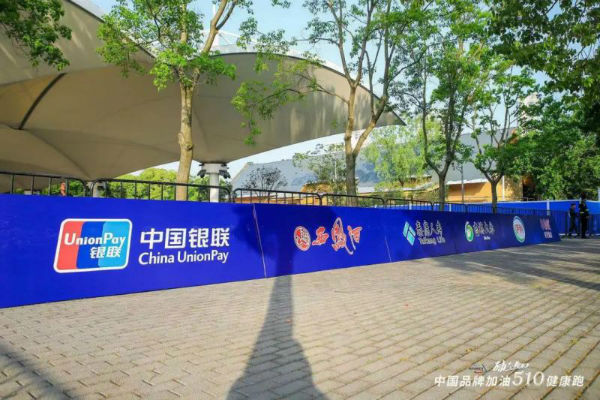 微信图片_20210512111130