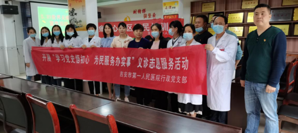 关于邯郸市第一医院贩子挂号，效率第一，好评如潮的信息