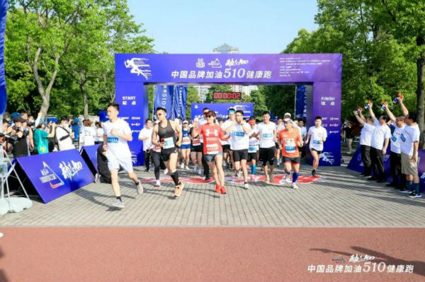 微信图片_20210512111201
