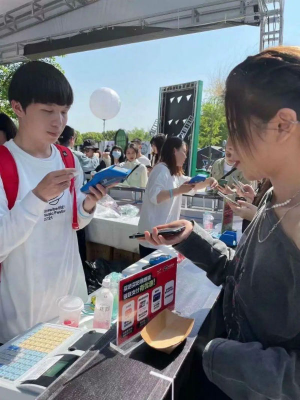 微信图片_20210506144444
