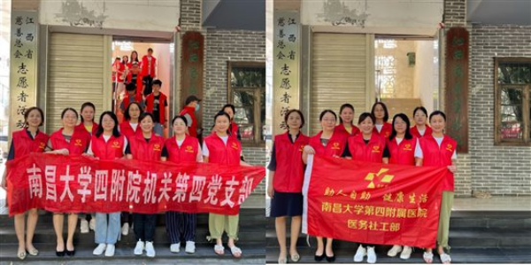 微信图片_20210608084631