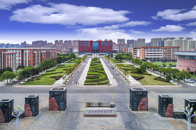江西科技师范大学_副本