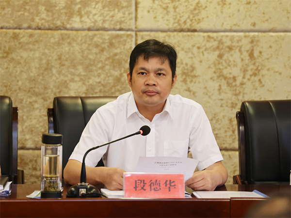 微信图片_20210728215448