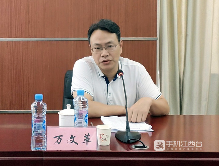 南昌市司法局党组成员、副局长万文革讲话