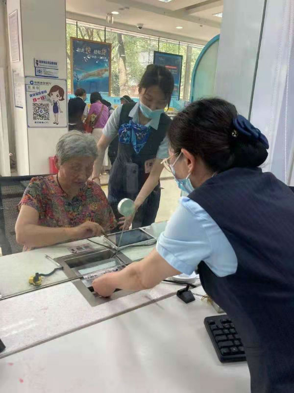 微信图片_20210719144042