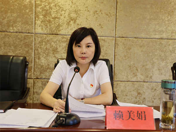 微信图片_20210728215438