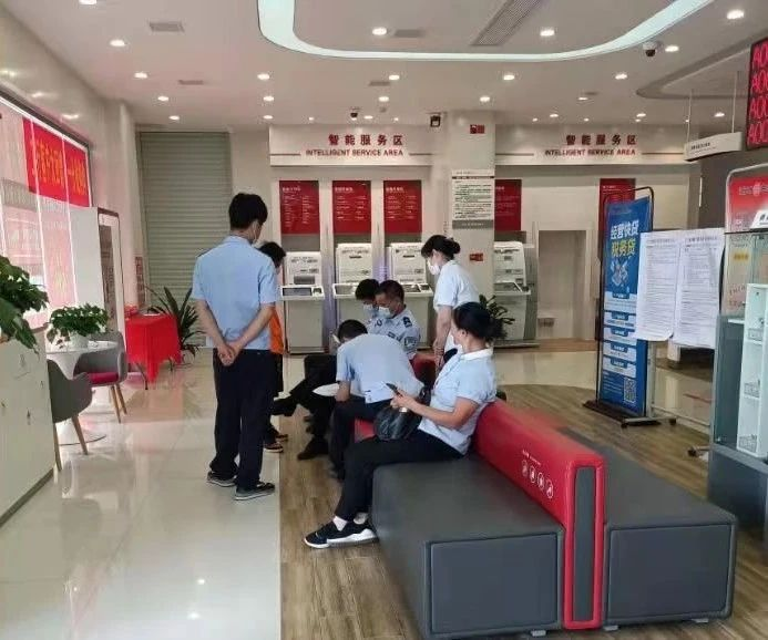 拘留