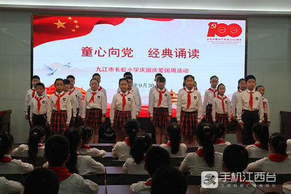 微信图片_202109301627174